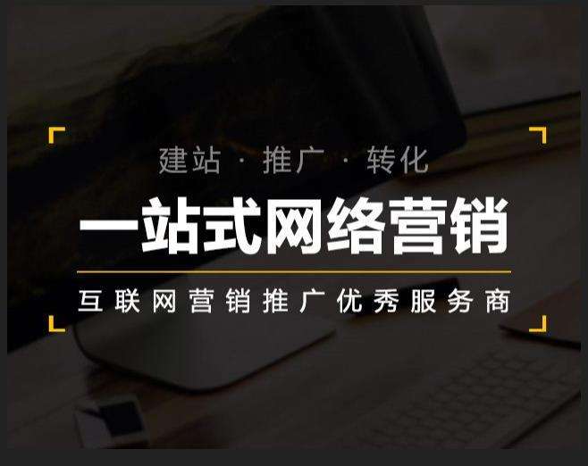 大洼企业如何怎么利用网络推广抓取潜在客户