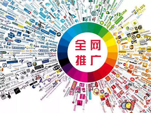大洼传统企业进行网络营销需要注意的几个基础策略
